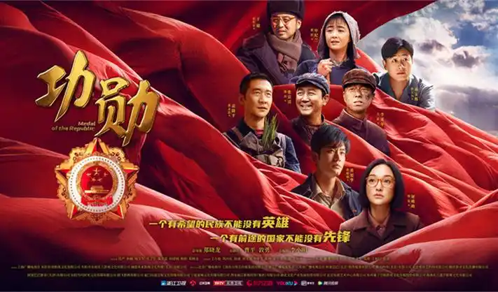 亮剑电视剧全集完整版免费观看高清 战争史诗