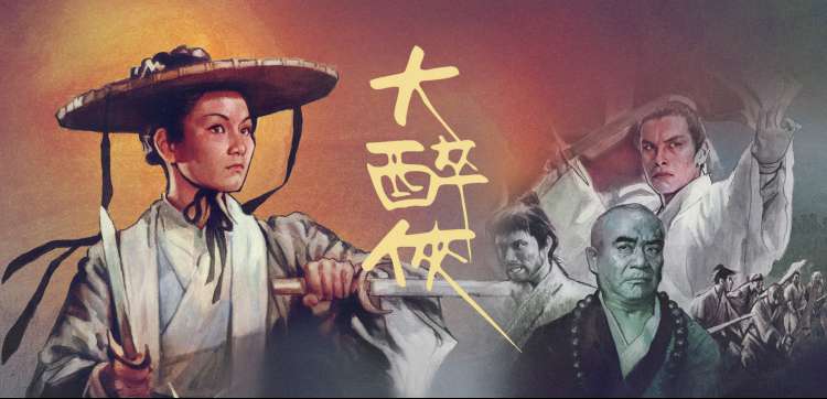 声生不息 音乐综艺 热播