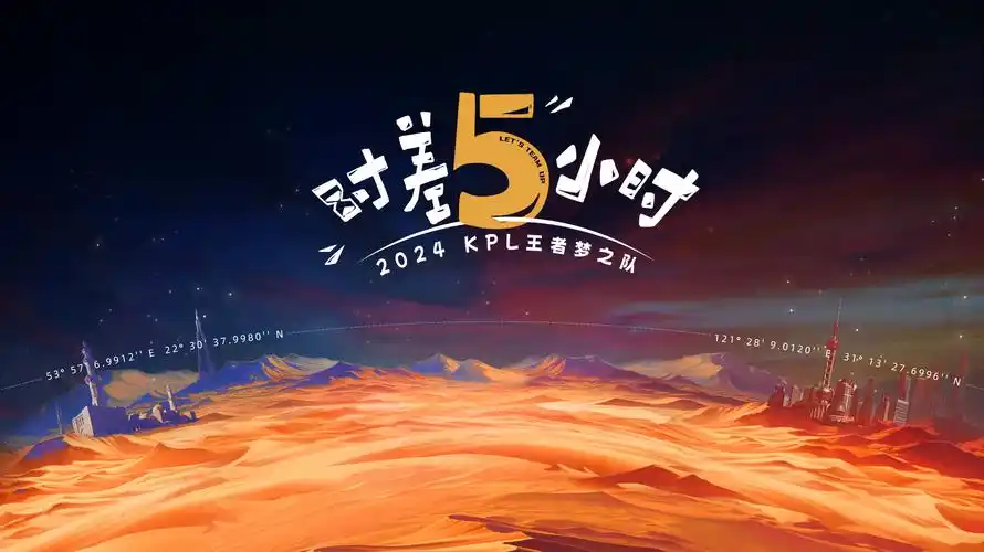 斗破苍穹 动画 玄幻